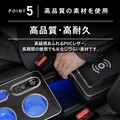 新型ステップワゴンe:HEV専用設計！LEDライト付き大容量＆多機能コンソールボックス