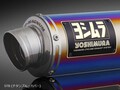 ヨシムラから KLX230 シリーズ用「機械曲 GP-MAGNUM105サイクロン EXPORT SPEC 政府認証」が登場！
