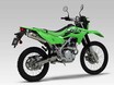 ヨシムラから KLX230 シリーズ用「機械曲 GP-MAGNUM105サイクロン EXPORT SPEC 政府認証」が登場！