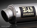 ヨシムラから KLX230 シリーズ用「機械曲 GP-MAGNUM105サイクロン EXPORT SPEC 政府認証」が登場！