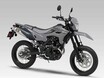 ヨシムラから KLX230 シリーズ用「機械曲 GP-MAGNUM105サイクロン EXPORT SPEC 政府認証」が登場！