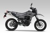 ヨシムラから KLX230 シリーズ用「機械曲 GP-MAGNUM105サイクロン EXPORT SPEC 政府認証」が登場！