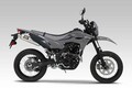 ヨシムラから KLX230 シリーズ用「機械曲 GP-MAGNUM105サイクロン EXPORT SPEC 政府認証」が登場！