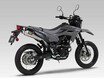 ヨシムラから KLX230 シリーズ用「機械曲 GP-MAGNUM105サイクロン EXPORT SPEC 政府認証」が登場！