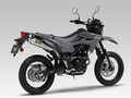 ヨシムラから KLX230 シリーズ用「機械曲 GP-MAGNUM105サイクロン EXPORT SPEC 政府認証」が登場！