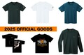 「SSTR 2025」のオフィシャルグッズ発表！今年の目玉はモンベルコラボTシャツ