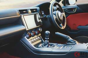 トヨタ「最新GR86」がスゴい！ さらにカイゼンし進化「より安全なスポーツカー」に！ 後輪駆動×6速MTもある「2ドアクーペ」何が変わった？