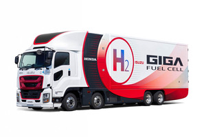 【JMS2023】いすゞとホンダで水素利用の燃料電池大型トラック「GIGA FUEL CELL」を展示