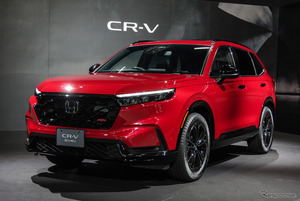 「王者の実力を証明する」新型ホンダ CR-V、本命のハイブリッドを26年2月発売へ、「RS」グレードのみに一本化