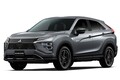 【2025年最新ラインナップ】長距離も災害時も頼れる実力派！ EVを買う前に“国産PHEV”という現実解を考えてみた