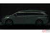 トヨタ新型高級ミニバン「グランビア」HV専用で爆誕！ 流麗ボディで中国投入 初公開された姿とは？