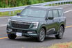 3.5Lツインターボ搭載!!　規格外すぎるボディに圧倒される日産 パトロールってどうなん