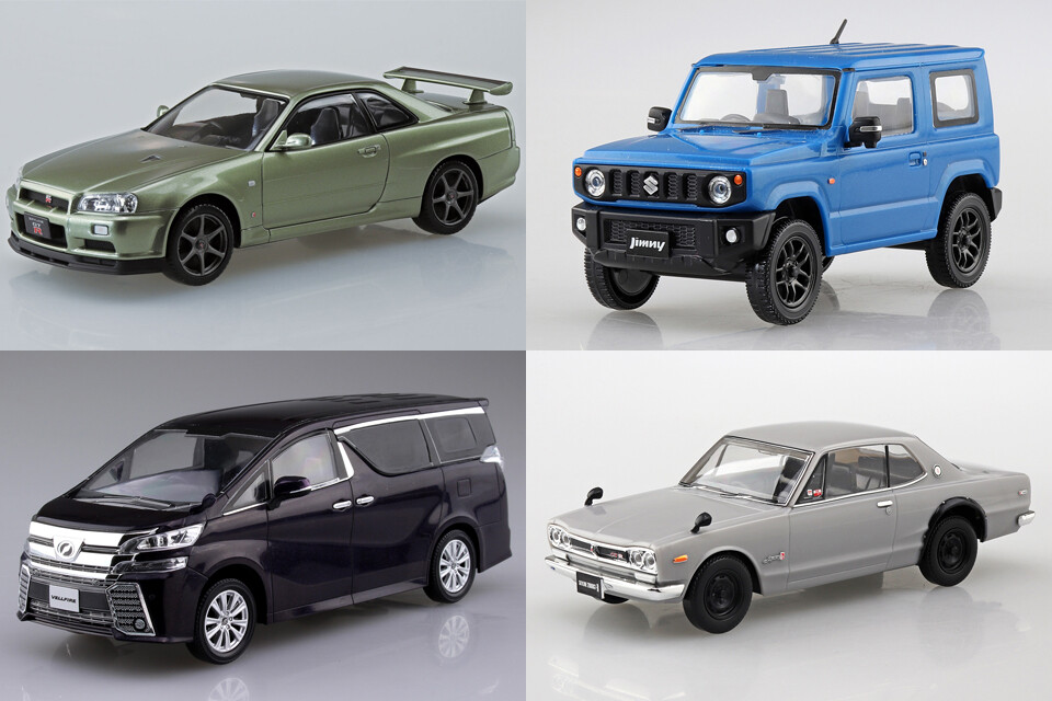 老舗プラモブランド、アオシマが展開する「楽プラ」とは？ ザ