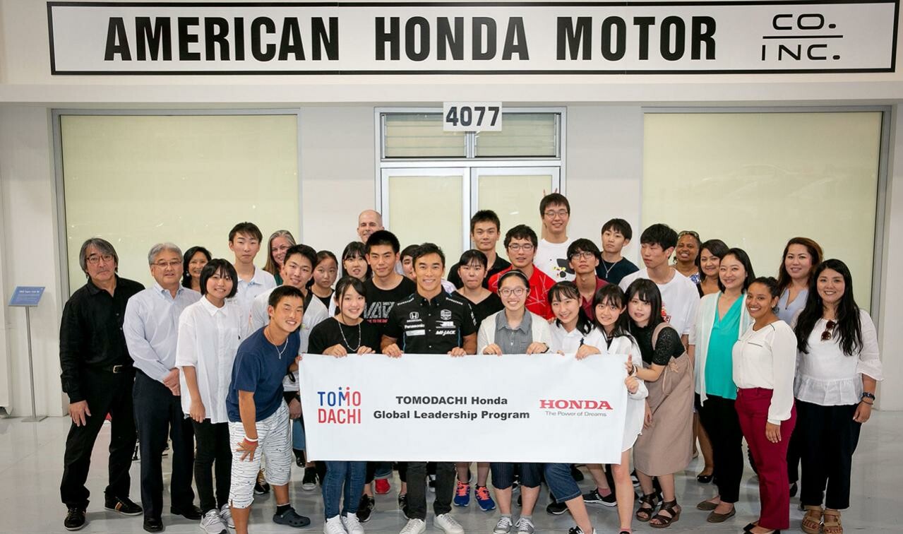 TOMODACHIイニシアチブとホンダが「TOMODACHI Hondaグローバル・リーダーシップ・プログラム」の参加者募集を開始