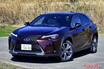 トレンドはあえて「低く」!? 実は最低地上高が低いSUV＆クロスオーバー ワースト5