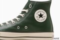 国産レザーを採用したメイド・イン・ジャパンの「オールスター」とは？ コンバースの超名作に秋冬コーデと好相性の「おしゃれなクラシックモデル」が登場
