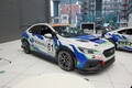 なぜ「マツダ3」に「SUBARU」ロゴ!? ゴミから生まれCO2排出激減の「再生カーボン」が結んだ異色のコラボ