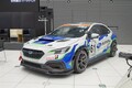 なぜ「マツダ3」に「SUBARU」ロゴ!? ゴミから生まれCO2排出激減の「再生カーボン」が結んだ異色のコラボ