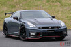 なぜ日産は「GT-R」を残し続けるのか 16年目でも存在感あるモデル… 次期型はどうなる？