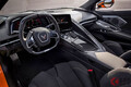 アメリカンスーパーカー 新型シボレー「コルベットZ06」世界初公開！ 新型V8エンジンは自然吸気で670馬力