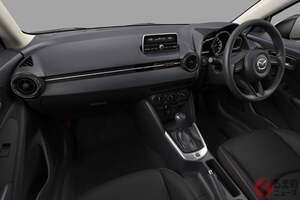 マツダ新「コンパクトカー」発表！ 最上級モデルより「78万円オトク」＆“1番低燃費”な仕様がイイ！ 全長4m“ちいさなボディ”に快適装備が進化した内装！ 特別塗装色も選べる「マツダ2」最安モデルとは？