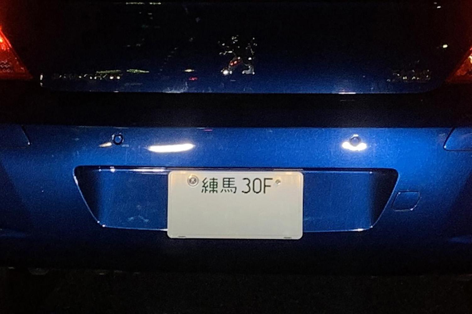 使われない４つのひらがなは 欠番は何番 アルファベットの意味は 最新ナンバープレート豆知識 Web Cartop 自動車 情報サイト 新車 中古車 Carview