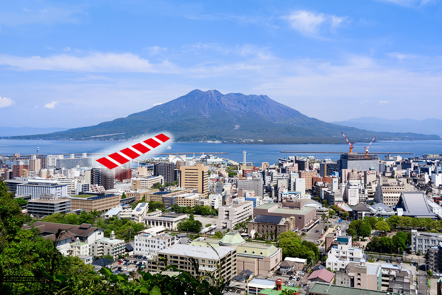 修験道総本山 御庵室 五流尊瀧院（しゅげんどうそうほんざん ご