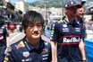 【F1第8戦 モナコGP決勝】トップが5回入れ替わる中、ノリスがポールトゥフィニッシュでモナコ初制覇