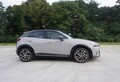 格好は良いんだけどねぇ「マツダ CX-3」　マツダの市販乗用車イッキ乗り その6