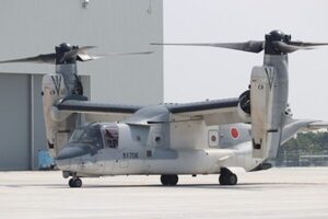 自衛隊「オスプレイ」ついに佐賀空港に降りた！約20機を集中配置 そもそもなぜ佐賀なのか？