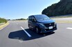 新型セレナに試乗。「家族が楽しめるミニバン」の正常進化形、センスが光るデザインもポイント