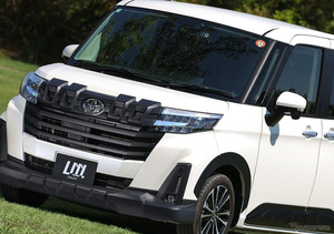 オートサロンで注目「クロス系ルーミー」カスタムパーツが商品化、全国トヨタ販売店で発売