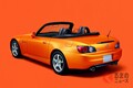 ホンダ創業50周年記念として登場した名車「S2000」ってどんなクルマだった？