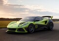 ロータス・エミーラのレースモデル「エミーラGT4」が登場