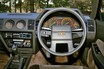 【昭和の名車 87】日産 フェアレディZ 300ZX：昭和58年（1983年）