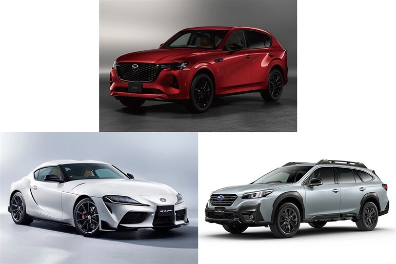 比較】人気自動車メーカー「トヨタ・マツダ・スバル・三菱」の先進安全技術を徹底解説！！最も安全な車もご紹介！！大阪府で車を買うならリバティで！！