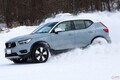 雪と戯れられる頼もしい相棒！　ボルボ「XC40」はデザイン以上に中身で勝負できるSUV