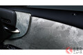 レクサス新型「LS」発売！ 乗り心地や安全性が大進化！ 鏡のような新色シルバー初採用