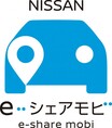 日産のカーシェアリングサービス「NISSAN e-シェアモビ」、福島県大熊町にステーションを開設