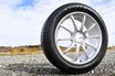 横浜ゴム「ジオランダー X-CV」発売　快適性と安全性を両立した高性能SUV用タイヤ