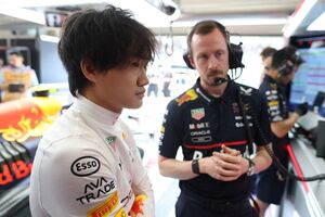 母国戦ハミルトンが最速で同郷ノリスを退ける。マクラーレンとフェラーリがトップ4独占……角田裕毅は走行せず｜F1イギリスGP FP1