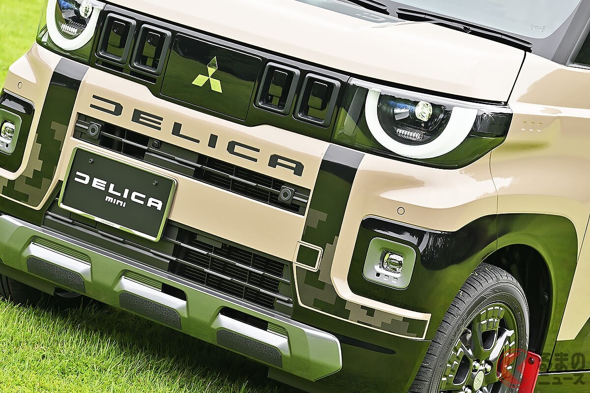 三菱の新型「軽SUV“2つのカスタム”仕様」に反響多数！ タフ感さらに強調で「イカツいけどカワイイ」の声も？ 新型「デリカミニ ワイルドアドベンチャー＆アクティブトーン」に熱視線！
