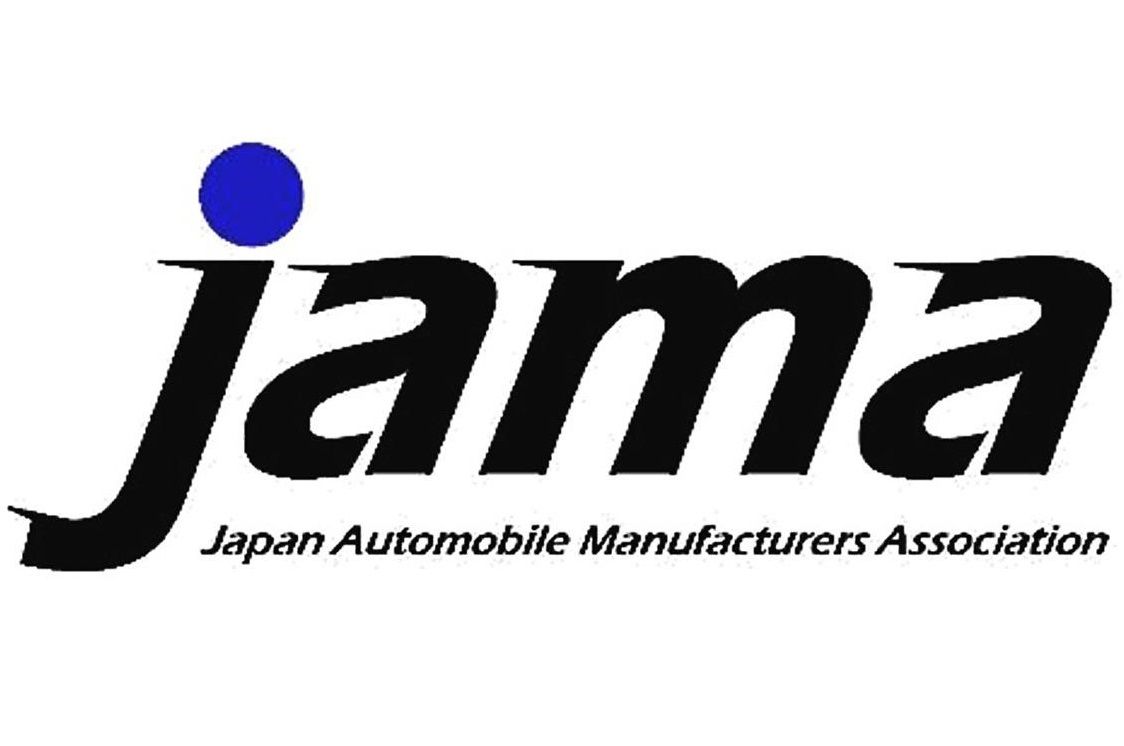 日本自動車工業会 ロゴマークを一新 新生自工会のシンボルに 日刊自動車新聞 自動車情報サイト 新車 中古車 Carview