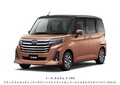 ダイハツ「トール」マイナーチェンジ。全車速ACCや電動パーキングブレーキなど設定