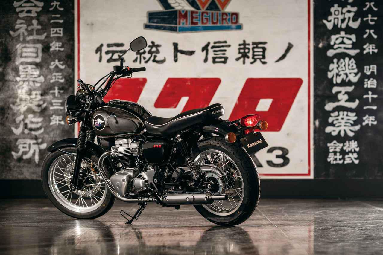 カワサキ メグロ K3 を徹底解説 メグロの歴史 W800とのちがい K3に込められたカワサキの想いとは Webオートバイ 自動車情報サイト 新車 中古車 Carview