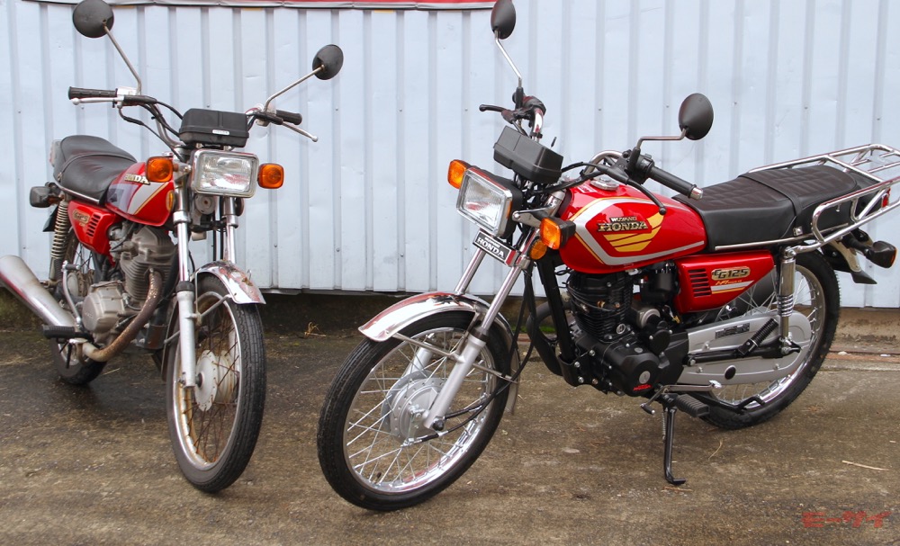 カブに並ぶ 世界のホンダ Cg125は 約50年の間に中国など各地で独自発展していた モーサイ 自動車情報サイト 新車 中古車 Carview