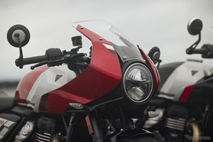 普通二輪免許で乗れるトライアンフに新型登場！ 82.9万円から買える『スラクストン400』と『トラッカー400』