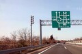 環状道路はなぜ「環状」になっているのか？ 都心と郊外を結ぶ、設計の意外な謎に迫る。