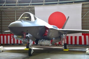 空自の“精強部隊”に配備された「最新鋭ステルス機」が飛んだ！ 操縦席から撮影した貴重な映像が公開