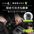 収納力が約3倍に！　ジムニーシエラ／ノマド専用の増設USBドリンクホルダーが登場